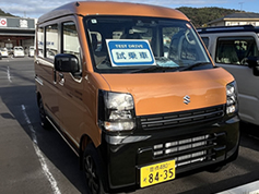 【スズキ】エブリイJリミテッド
