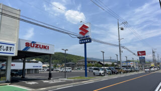 展示場工事完了のお知らせ